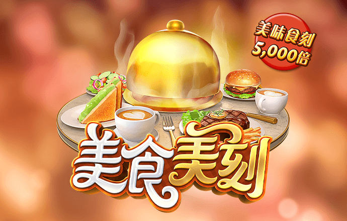 BB体育艾弗森代言地址