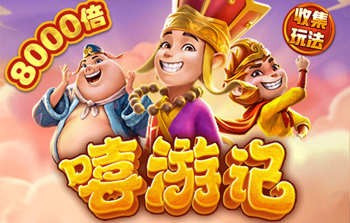 滔搏体育app下载