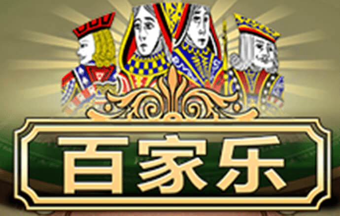 beat365平台入口