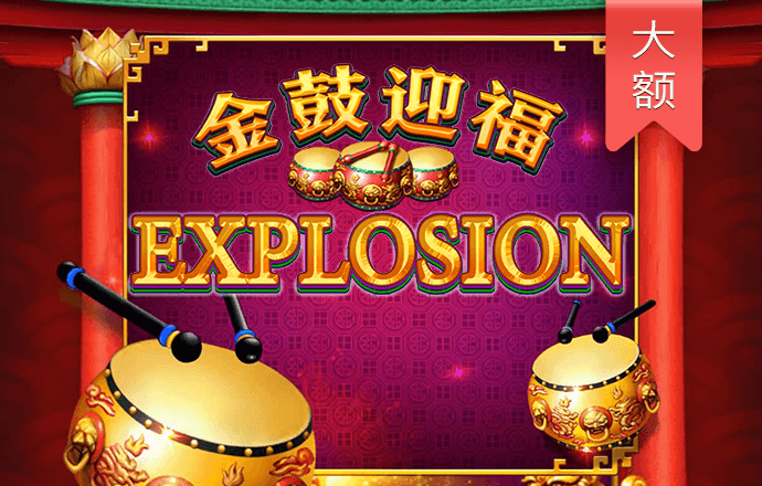by体育登陆截图2