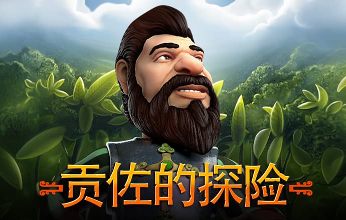火狐体育官网