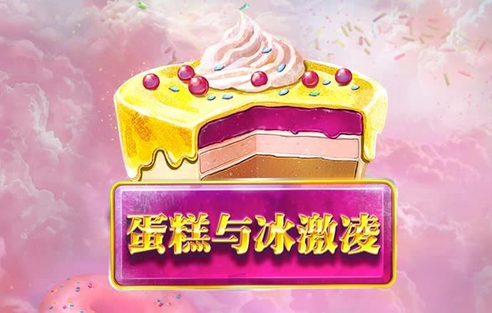 ng28相信品牌的力量注册入口