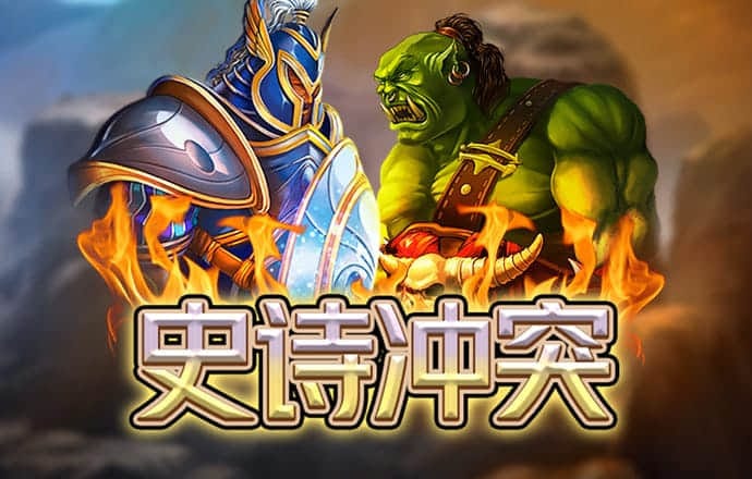 k8体育电子官方网站